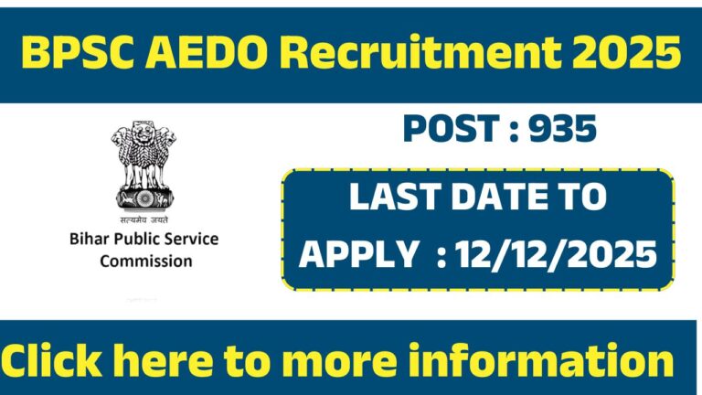 BPSC AEDO Recruitment 2025