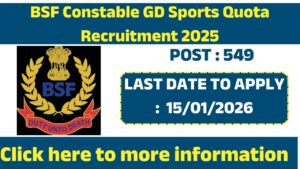 BSF Constable GD Sports Quota Recruitment 2025